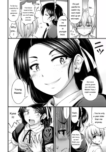 Page 140 of JS☆JC - preview thumbnail