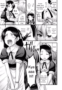 Page 141 of JS☆JC - preview thumbnail
