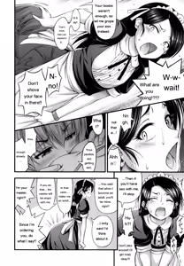 Page 142 of JS☆JC - preview thumbnail