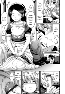 Page 145 of JS☆JC - preview thumbnail