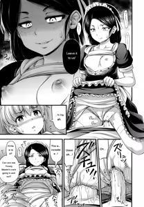 Page 147 of JS☆JC - preview thumbnail