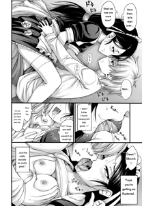 Page 150 of JS☆JC - preview thumbnail