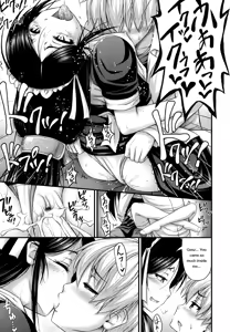Page 153 of JS☆JC - preview thumbnail