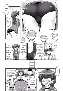 Page 157 of JS☆JC - preview thumbnail
