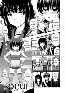 Page 175 of JS☆JC - preview thumbnail