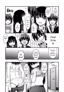 Page 177 of JS☆JC - preview thumbnail
