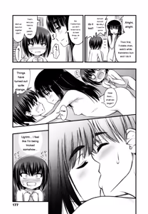 Page 179 of JS☆JC - preview thumbnail