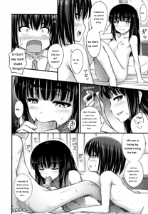 Page 184 of JS☆JC - preview thumbnail