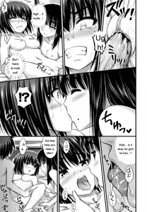 Page 187 of JS☆JC - preview thumbnail