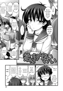 Page 19 of JS☆JC - preview thumbnail