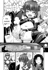 Page 194 of JS☆JC - preview thumbnail