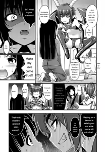 Page 195 of JS☆JC - preview thumbnail