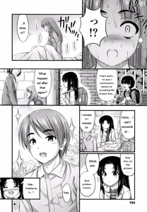Page 196 of JS☆JC - preview thumbnail