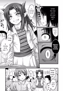 Page 197 of JS☆JC - preview thumbnail