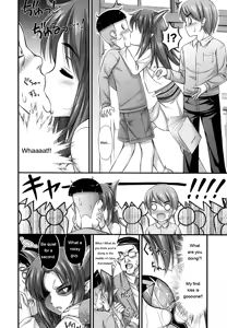 Page 198 of JS☆JC - preview thumbnail