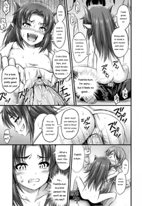 Page 205 of JS☆JC - preview thumbnail