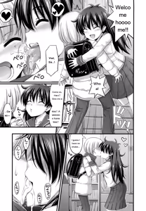 Page 21 of JS☆JC - preview thumbnail