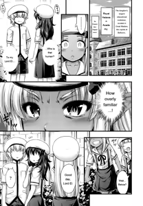 Page 213 of JS☆JC - preview thumbnail