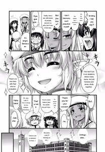 Page 215 of JS☆JC - preview thumbnail