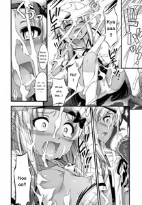 Page 218 of JS☆JC - preview thumbnail
