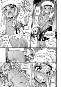Page 219 of JS☆JC - preview thumbnail