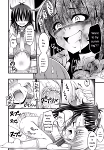 Page 26 of JS☆JC - preview thumbnail