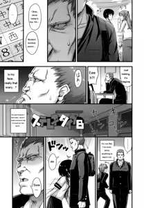 Page 35 of JS☆JC - preview thumbnail