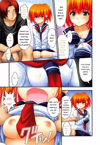 Page 5 of JS☆JC - preview thumbnail