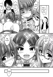 Page 69 of JS☆JC - preview thumbnail