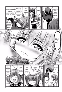 Page 7 of JS☆JC - preview thumbnail