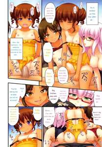 Page 74 of JS☆JC - preview thumbnail