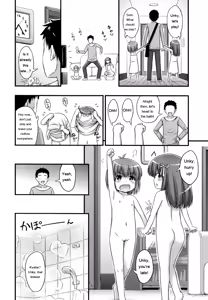 Page 88 of JS☆JC - preview thumbnail