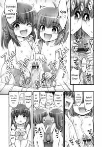 Page 91 of JS☆JC - preview thumbnail