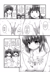Page 92 of JS☆JC - preview thumbnail