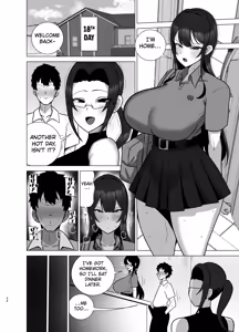 Page 33 of Ane to Otouto wa 30-Nichi go ni Sex Suru. | The Big Sister and Her Little Brother Will Have Sex in 30 Days - preview thumbnail