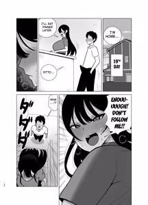 Page 39 of Ane to Otouto wa 30-Nichi go ni Sex Suru. | The Big Sister and Her Little Brother Will Have Sex in 30 Days - preview thumbnail