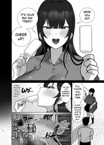 Page 61 of Ane to Otouto wa 30-Nichi go ni Sex Suru. | The Big Sister and Her Little Brother Will Have Sex in 30 Days - preview thumbnail