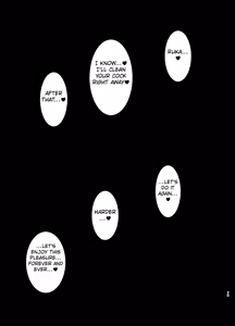 Page 74 of Ane to Otouto wa 30-Nichi go ni Sex Suru. | The Big Sister and Her Little Brother Will Have Sex in 30 Days - preview thumbnail