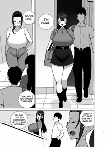 Page 76 of Ane to Otouto wa 30-Nichi go ni Sex Suru. | The Big Sister and Her Little Brother Will Have Sex in 30 Days - preview thumbnail