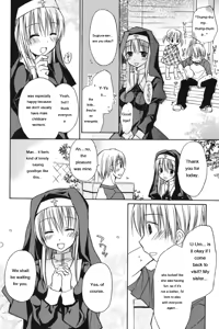 Page 112 of HACYU♡ECHI - preview thumbnail
