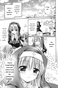 Page 113 of HACYU♡ECHI - preview thumbnail