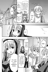Page 114 of HACYU♡ECHI - preview thumbnail