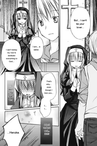 Page 116 of HACYU♡ECHI - preview thumbnail