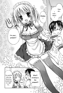Page 12 of HACYU♡ECHI - preview thumbnail