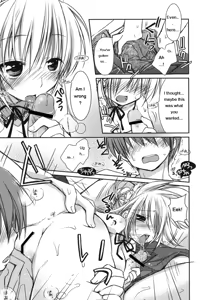 Page 135 of HACYU♡ECHI - preview thumbnail