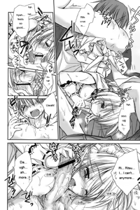 Page 136 of HACYU♡ECHI - preview thumbnail