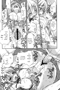 Page 139 of HACYU♡ECHI - preview thumbnail