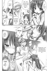 Page 148 of HACYU♡ECHI - preview thumbnail