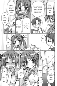 Page 165 of HACYU♡ECHI - preview thumbnail