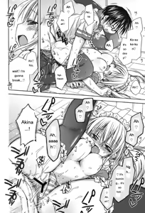 Page 20 of HACYU♡ECHI - preview thumbnail